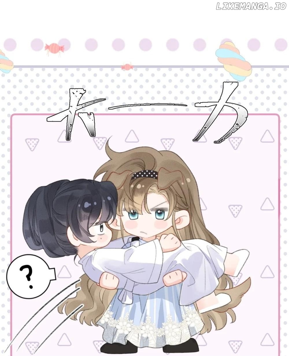 My Ex-Girlfriend Became My Boss Chapter 21 - page 40