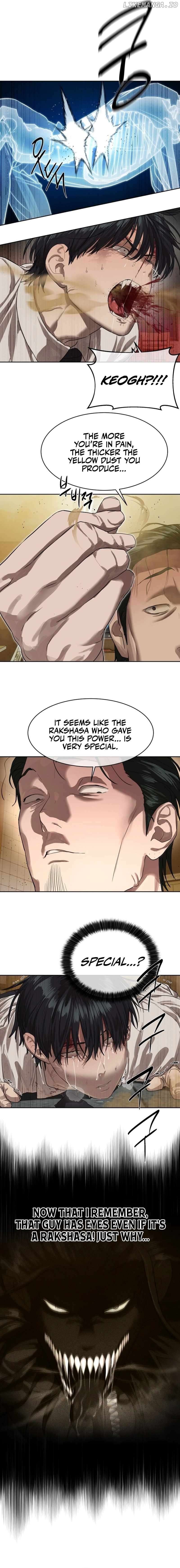 Special Civil Servant Chapter 24 - page 12