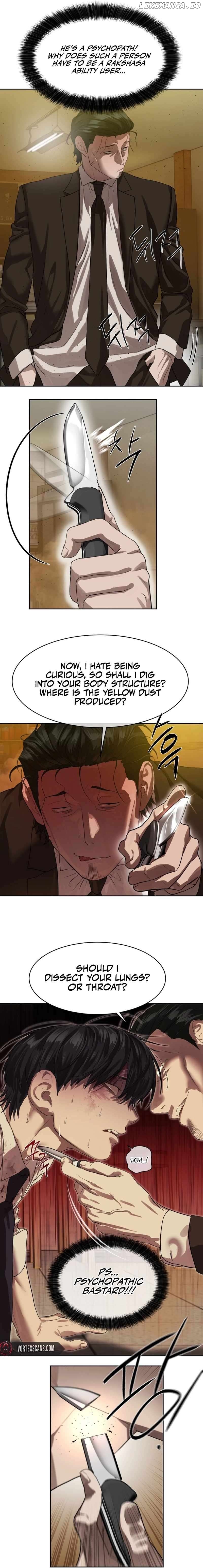 Special Civil Servant Chapter 24 - page 14