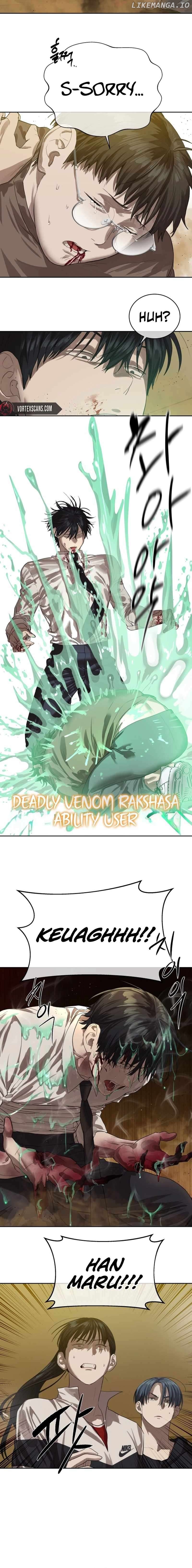 Special Civil Servant Chapter 24 - page 6