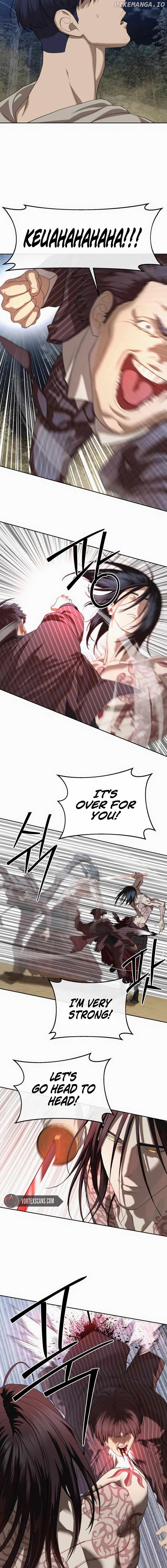 Special Civil Servant Chapter 46 - page 12