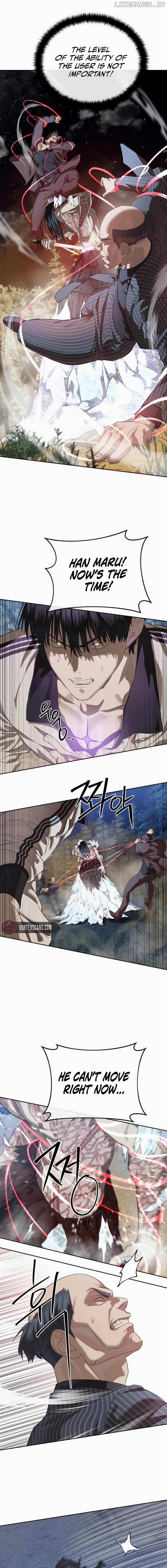 Special Civil Servant Chapter 46 - page 4