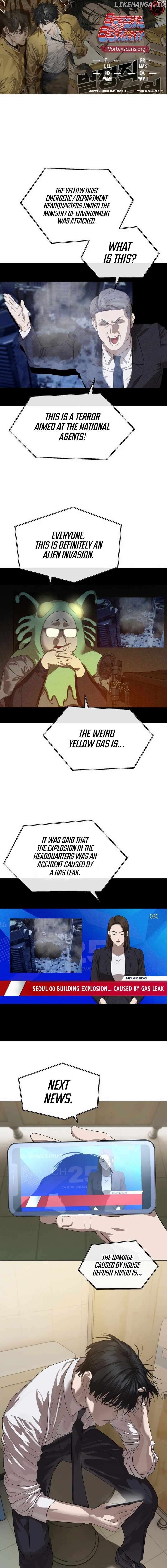 Special Civil Servant Chapter 45 - page 1