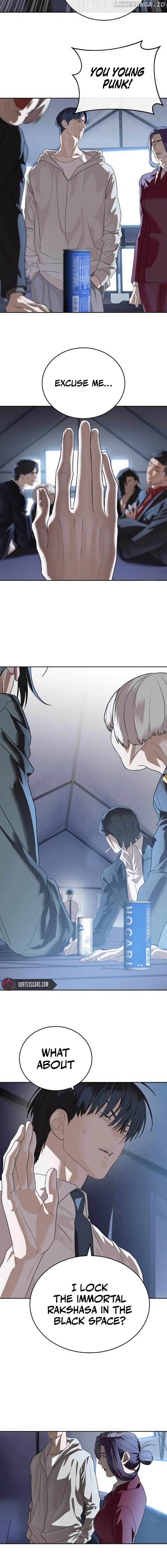 Special Civil Servant Chapter 45 - page 12