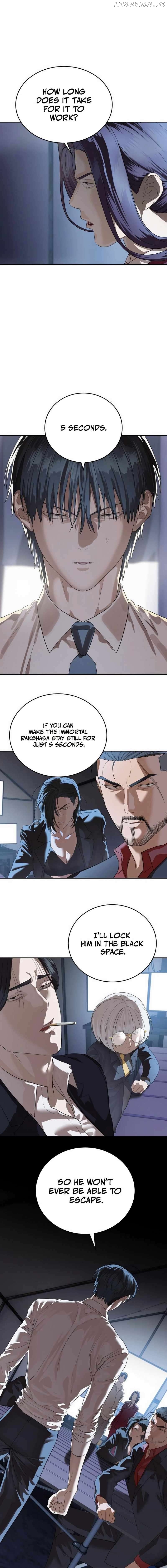 Special Civil Servant Chapter 45 - page 13