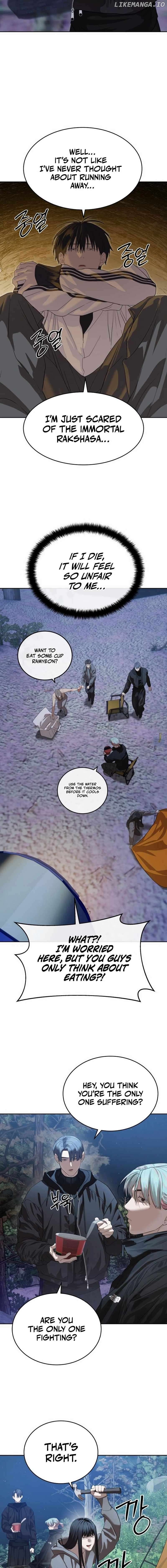 Special Civil Servant Chapter 45 - page 17
