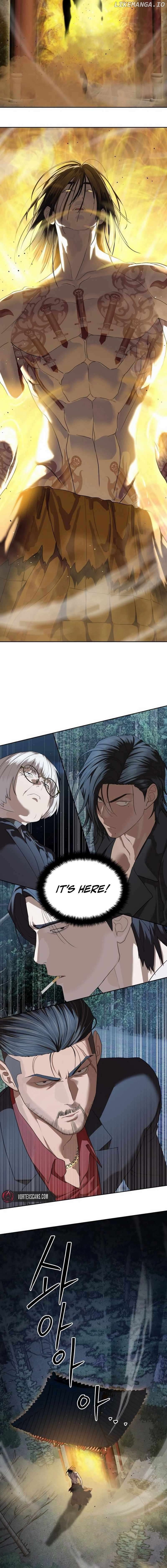 Special Civil Servant Chapter 45 - page 22