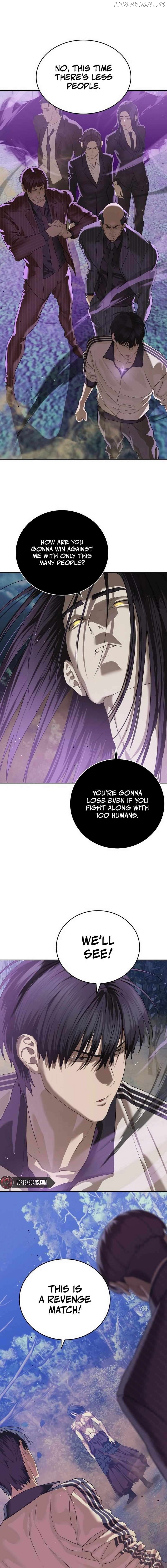 Special Civil Servant Chapter 45 - page 24