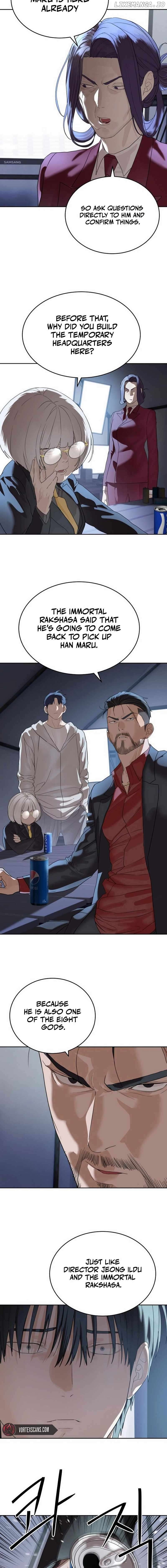 Special Civil Servant Chapter 45 - page 6