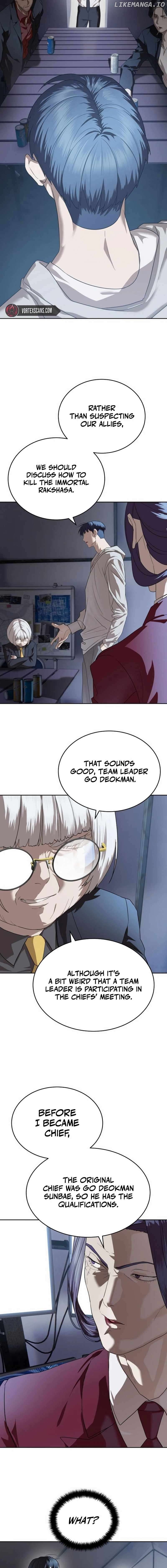Special Civil Servant Chapter 45 - page 9