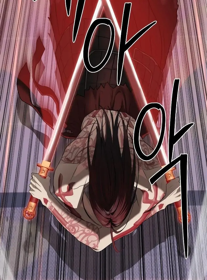 Special Civil Servant Chapter 43 - page 18
