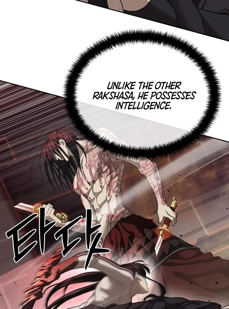Special Civil Servant Chapter 43 - page 26