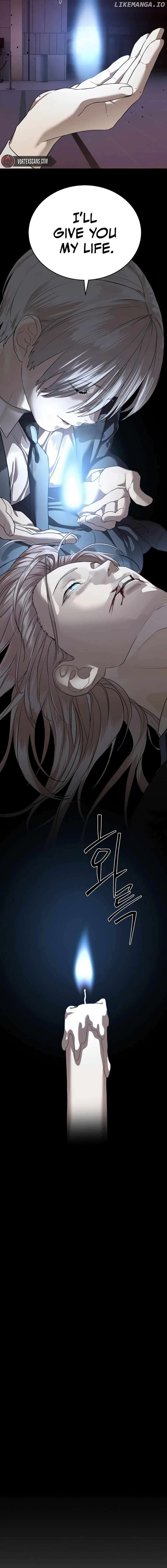 Special Civil Servant Chapter 42 - page 17