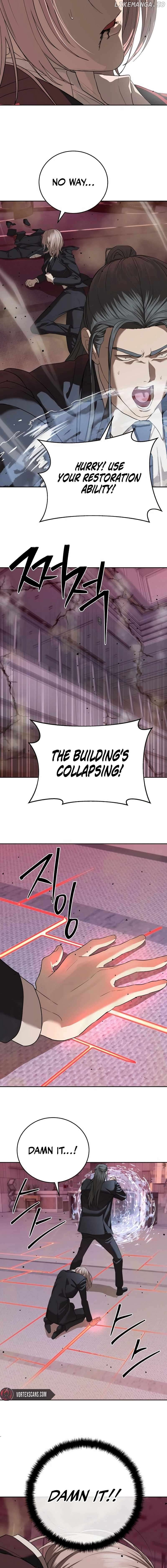 Special Civil Servant Chapter 42 - page 19