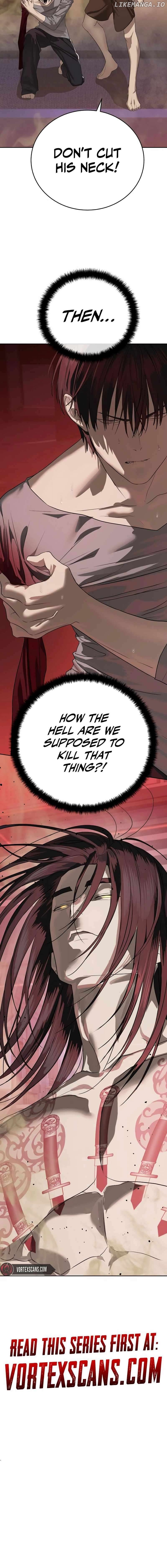 Special Civil Servant Chapter 42 - page 26