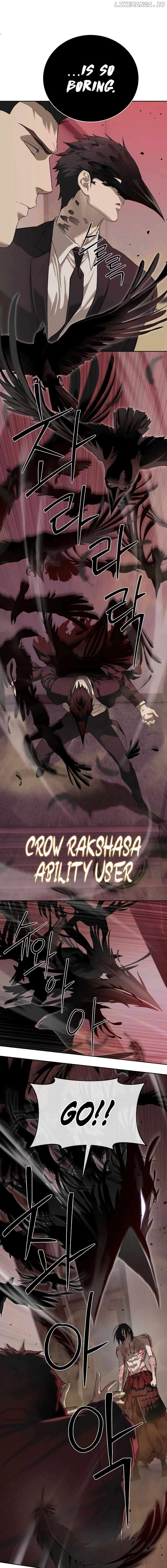 Special Civil Servant Chapter 42 - page 3