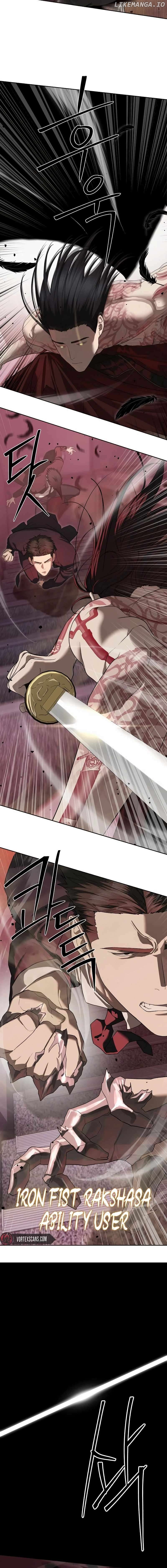 Special Civil Servant Chapter 42 - page 4