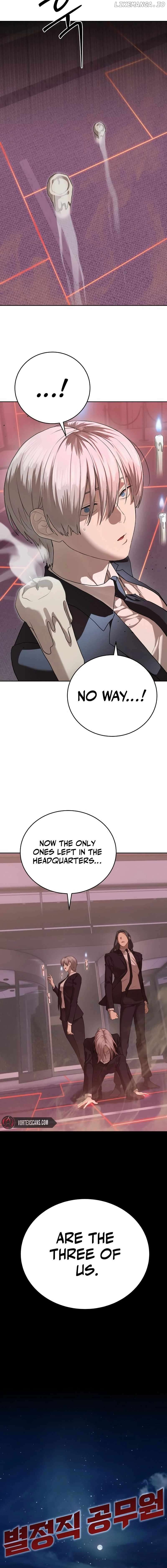 Special Civil Servant Chapter 42 - page 6