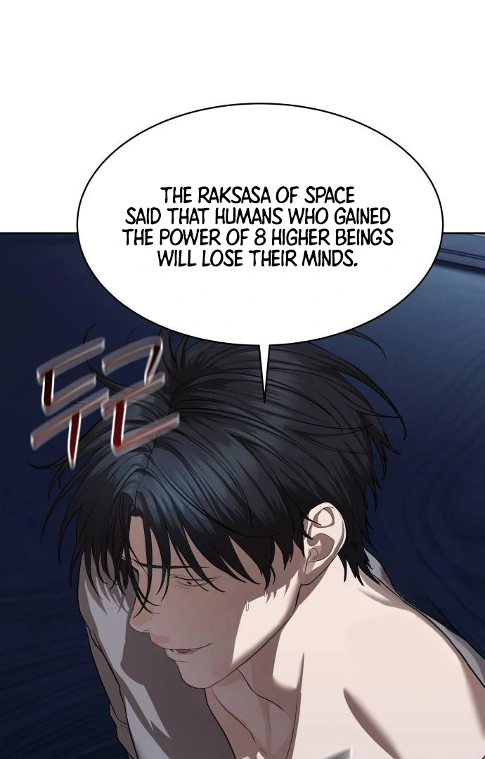 Special Civil Servant Chapter 40 - page 108
