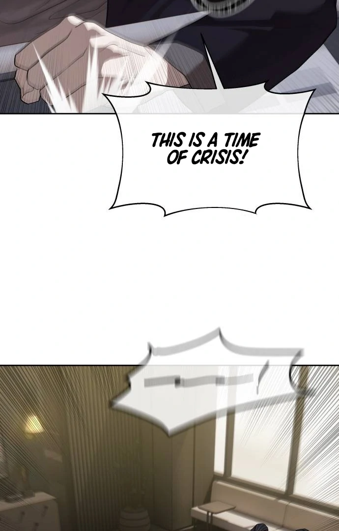 Special Civil Servant Chapter 40 - page 19