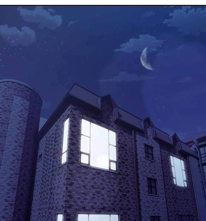 Special Civil Servant Chapter 40 - page 43