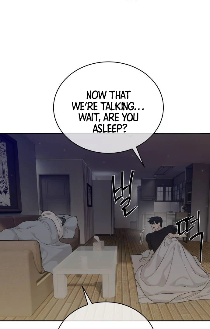 Special Civil Servant Chapter 39 - page 123