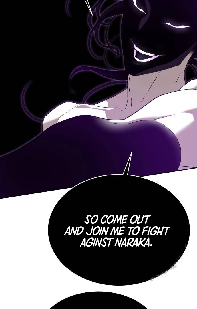 Special Civil Servant Chapter 39 - page 39