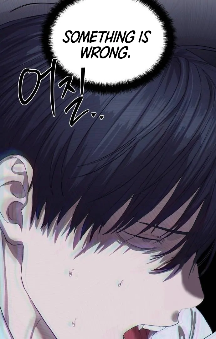 Special Civil Servant Chapter 39 - page 6