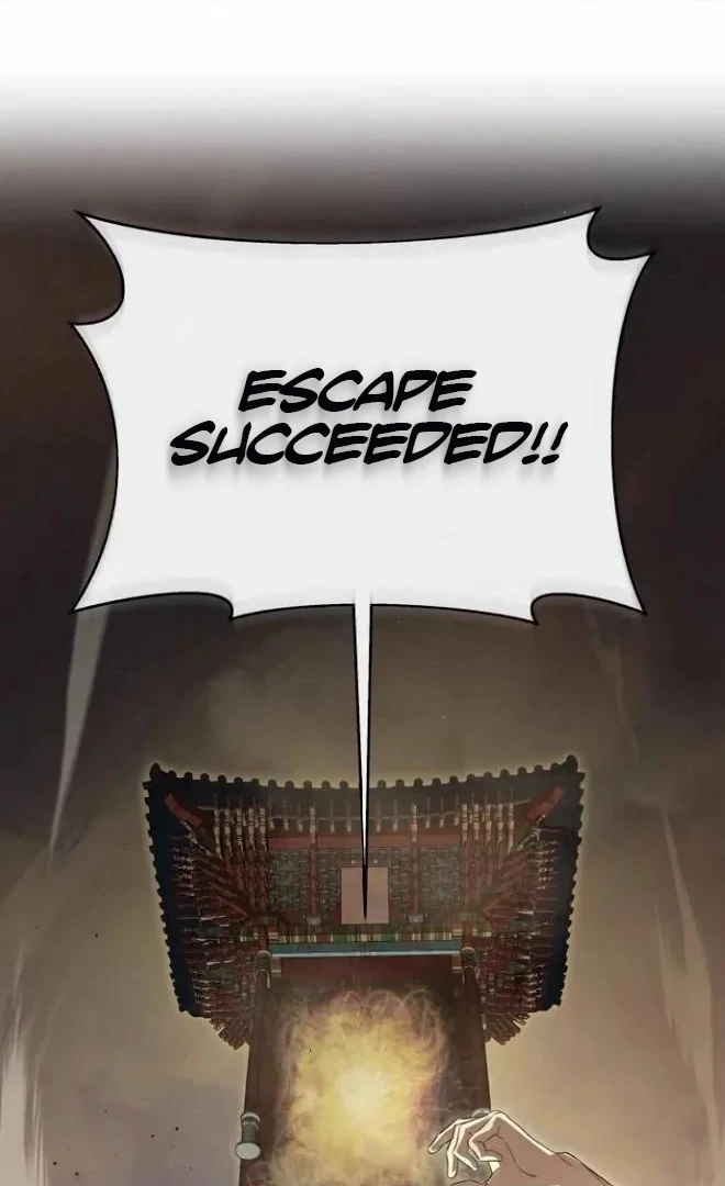 Special Civil Servant Chapter 38 - page 1