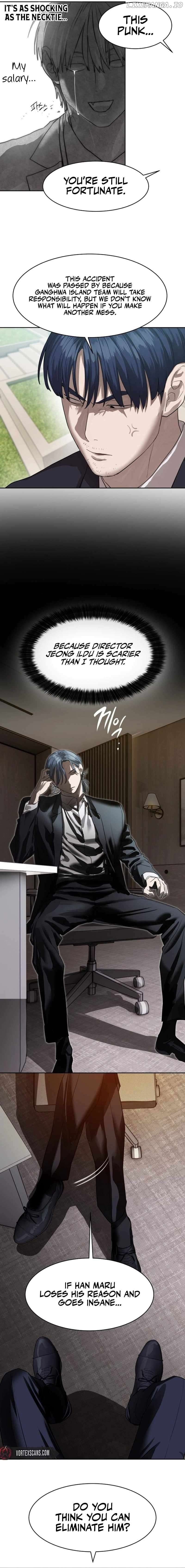 Special Civil Servant Chapter 25 - page 17