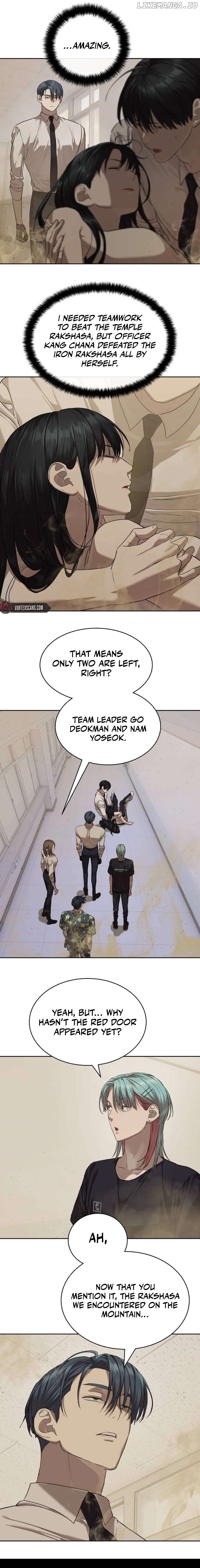 Special Civil Servant Chapter 34 - page 13