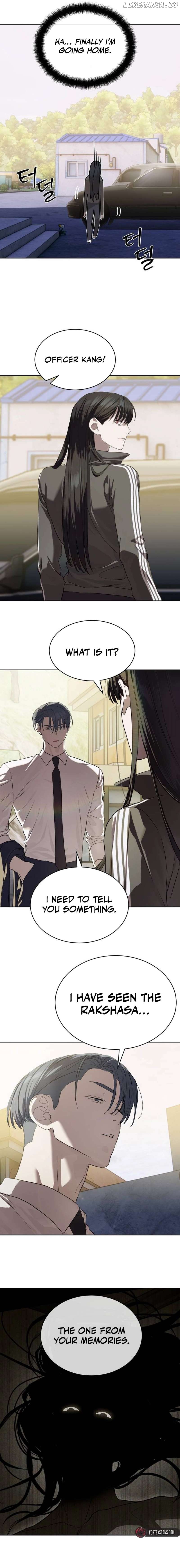Special Civil Servant Chapter 34 - page 22