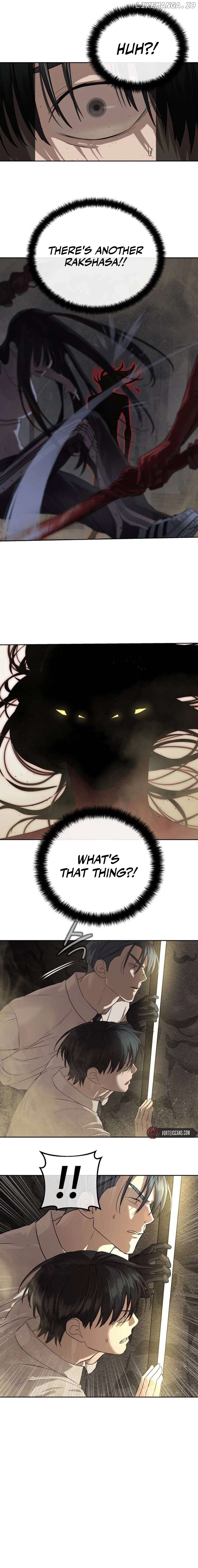 Special Civil Servant Chapter 34 - page 7