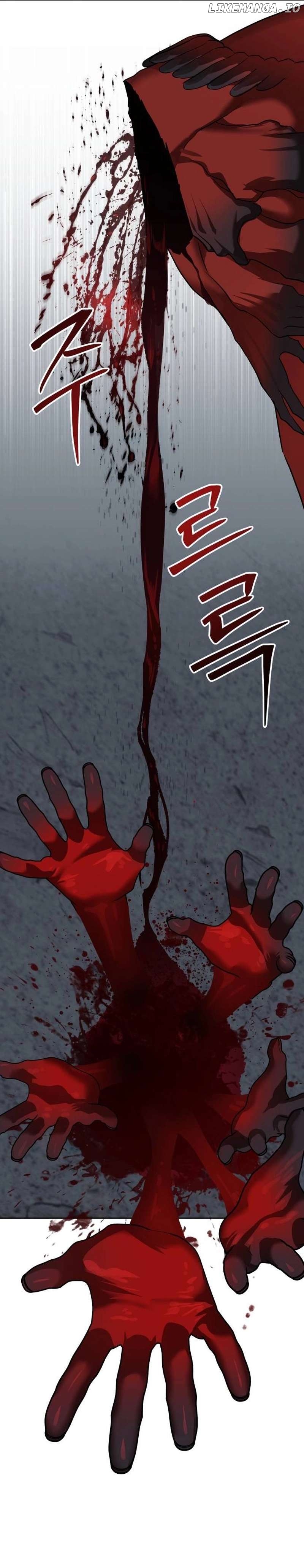 Special Civil Servant Chapter 33 - page 10