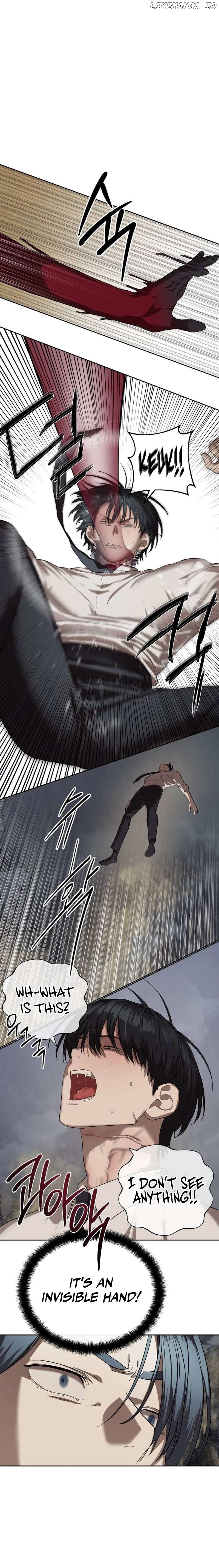 Special Civil Servant Chapter 33 - page 12