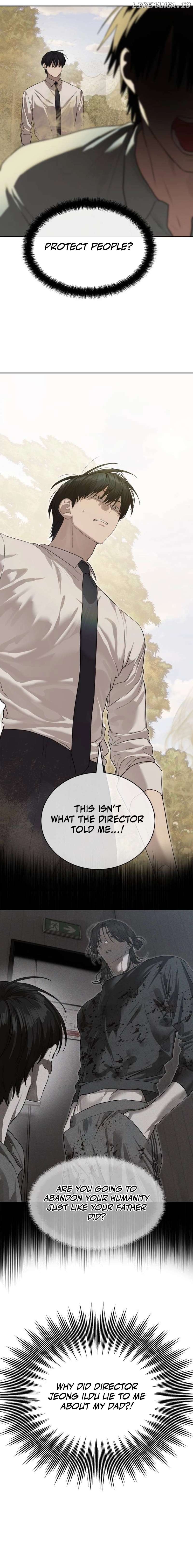 Special Civil Servant Chapter 33 - page 22