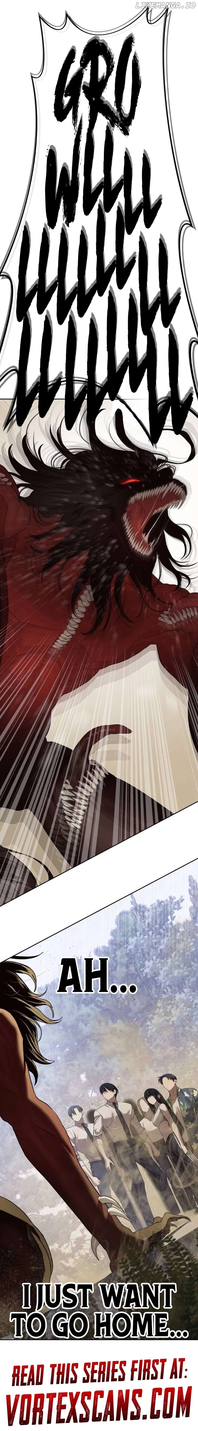 Special Civil Servant Chapter 33 - page 26