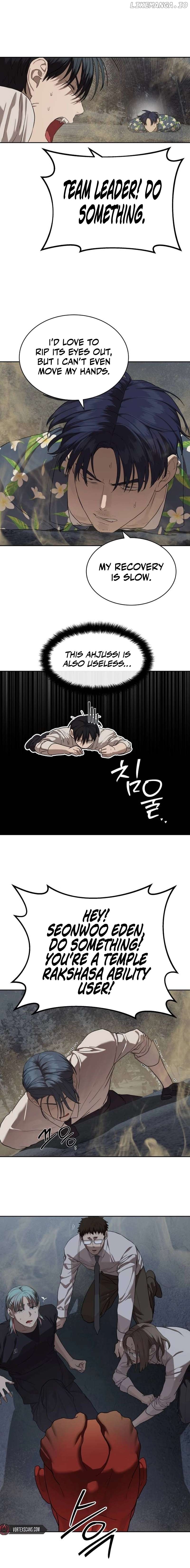 Special Civil Servant Chapter 33 - page 5