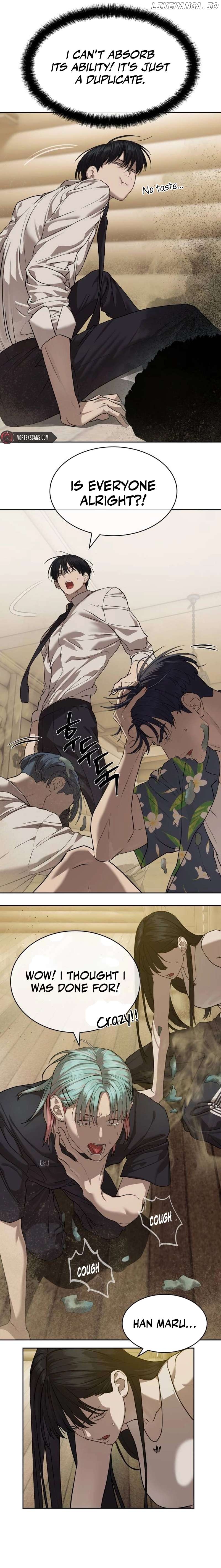 Special Civil Servant Chapter 32 - page 12