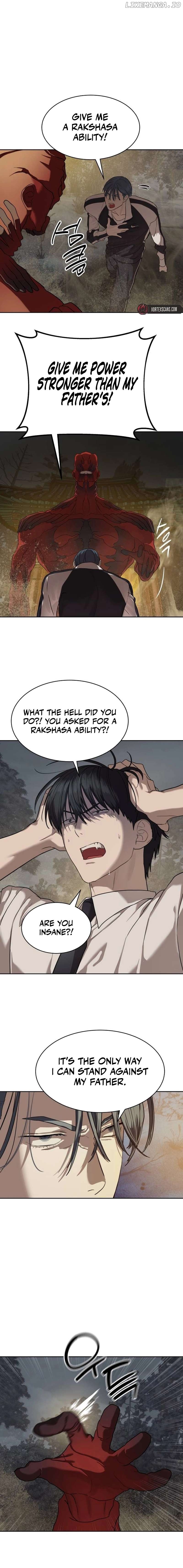 Special Civil Servant Chapter 32 - page 17