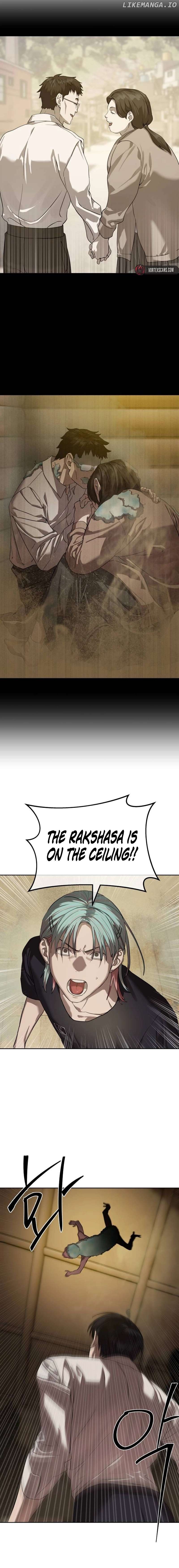 Special Civil Servant Chapter 32 - page 6