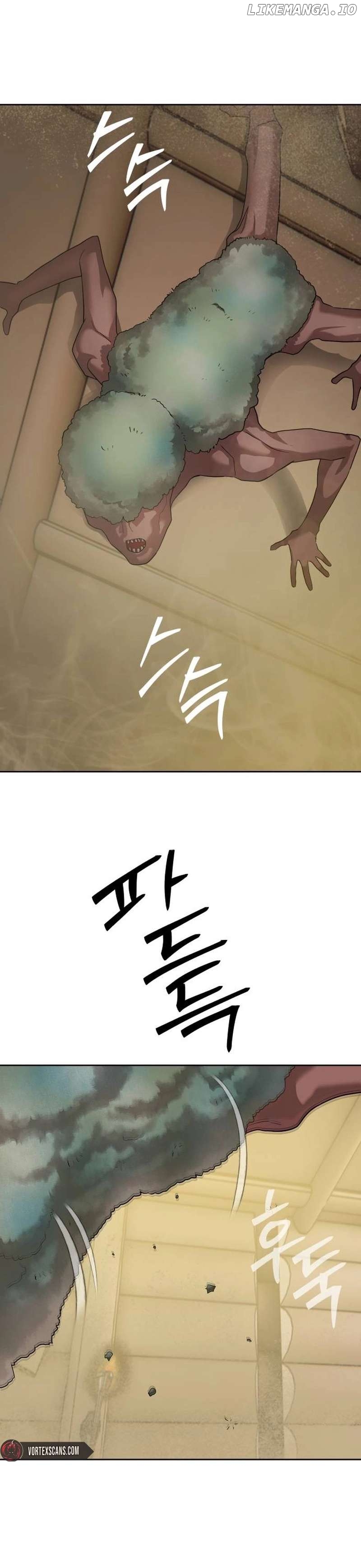 Special Civil Servant Chapter 32 - page 7