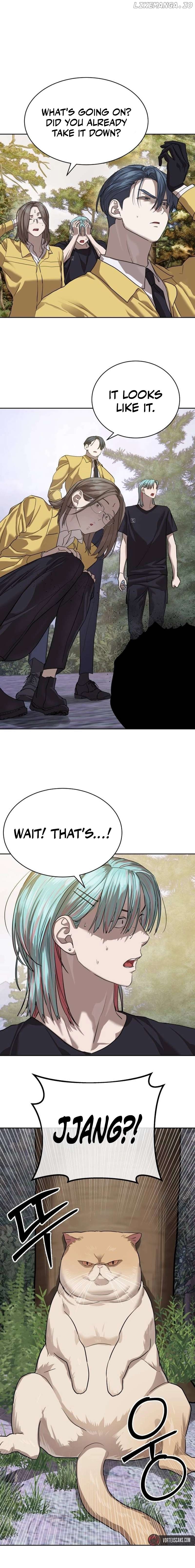 Special Civil Servant Chapter 31 - page 11