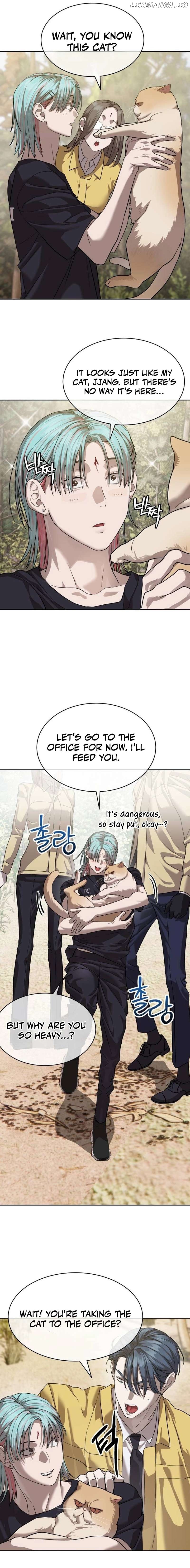 Special Civil Servant Chapter 31 - page 12