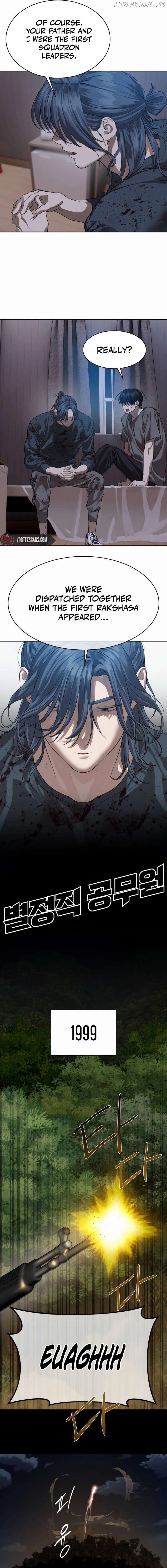 Special Civil Servant Chapter 30 - page 5