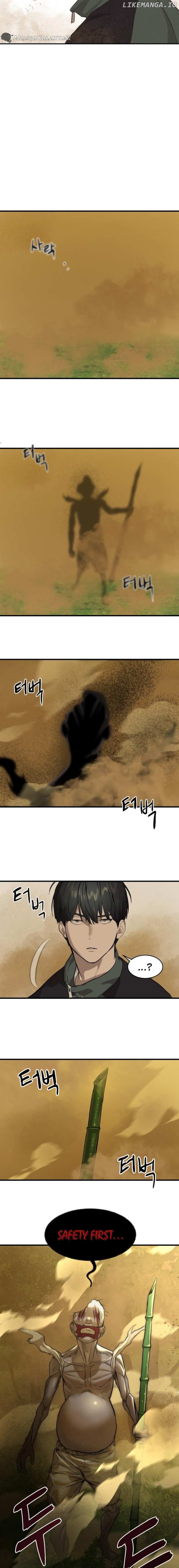 Special Civil Servant Chapter 1 - page 34