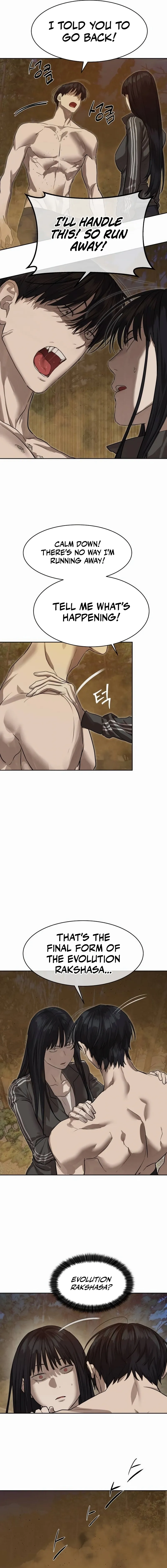 Special Civil Servant Chapter 28 - page 13