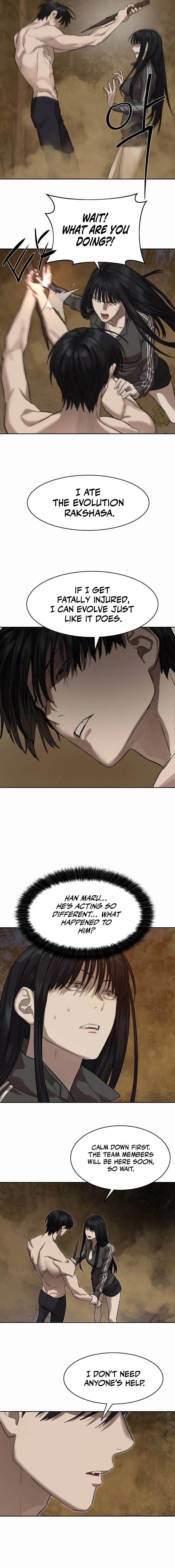 Special Civil Servant Chapter 28 - page 15