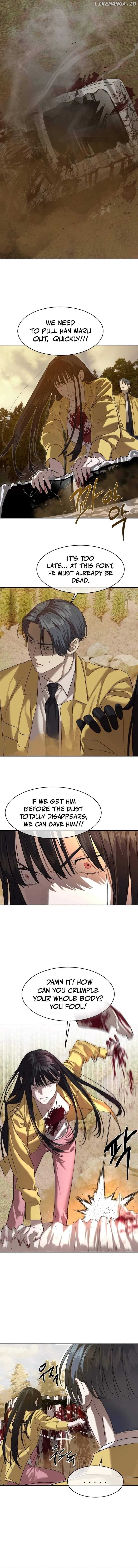 Special Civil Servant Chapter 20 - page 5