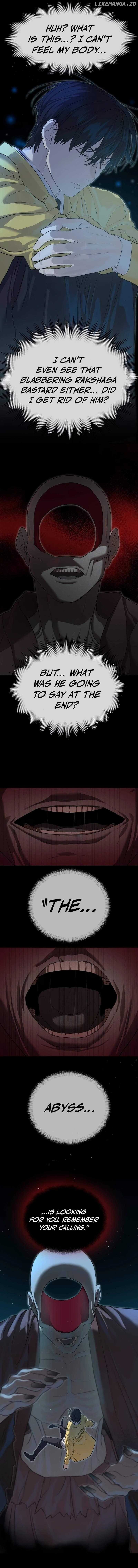 Special Civil Servant Chapter 20 - page 7